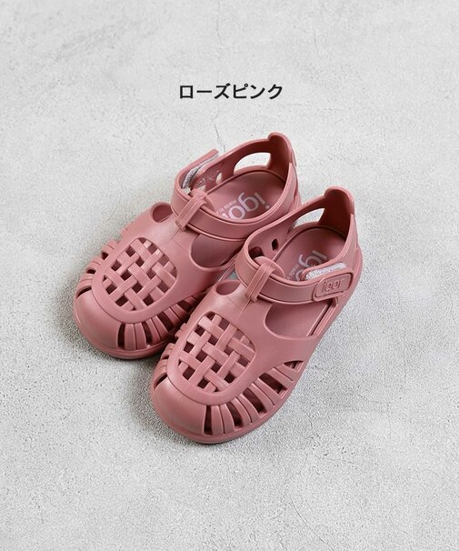 【igol】TOBBY SOLID