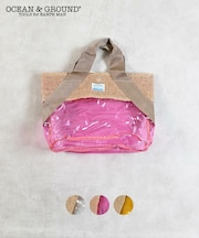 プールBAG HEART REEF