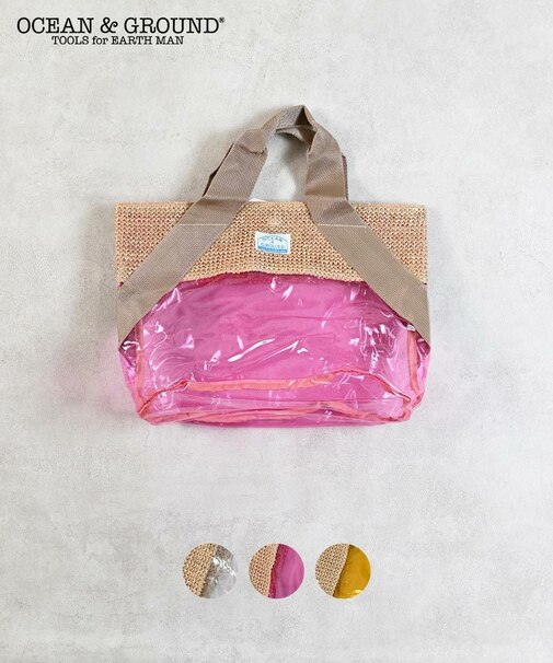 プールBAG HEART REEF