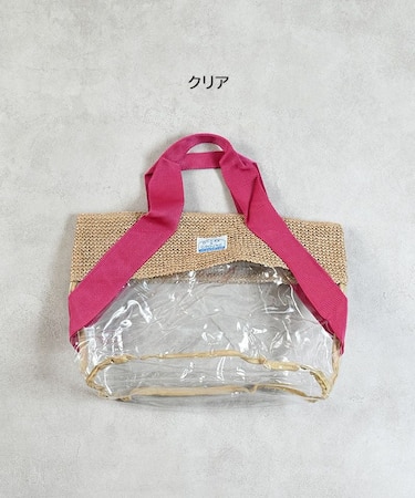 プールBAG HEART REEF
