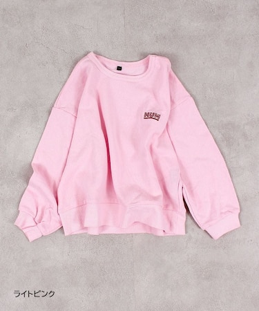 裏毛ワンポイントトレーナー