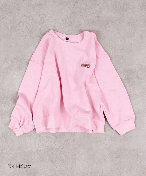 裏毛ワンポイントトレーナー