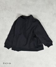 無地ガゼットトレーナー