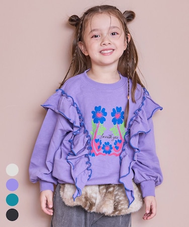 裏毛ボリュームフリルスウット