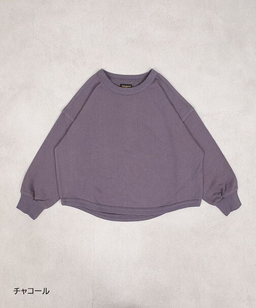 スウェード裏毛裾ラウンドトレーナー