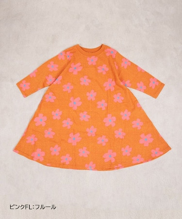 キャンディーペーパー長袖ワンピース