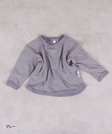 【日本製】ジャズネップロンT