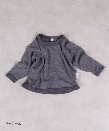 【日本製】ジャズネップロンT