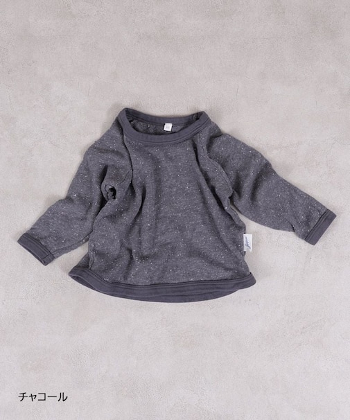 【日本製】ジャズネップロンT