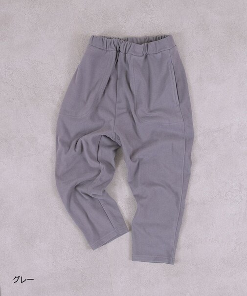 のびっとぬくっと無地ロングパンツ