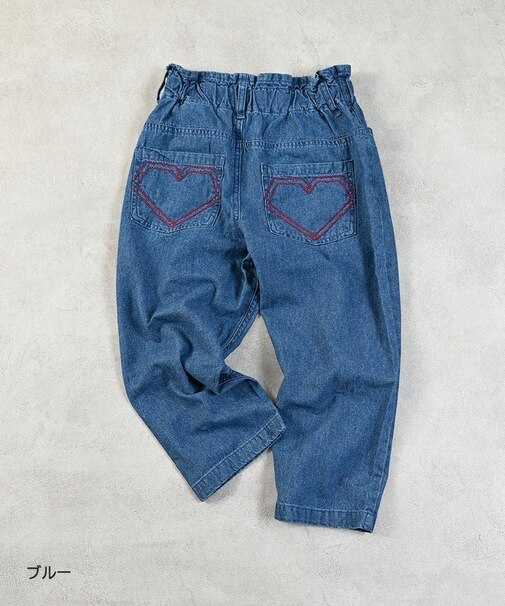 ハイウエストフリルデニムパンツ