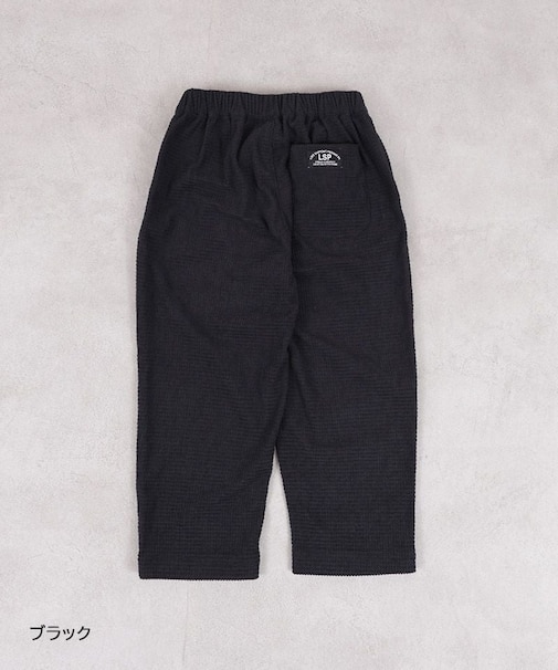 ワッフルコールイージーパンツ