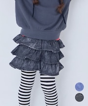 デニムフリルキュロットパンツ