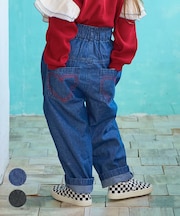 ハイウエストフリルデニムパンツ