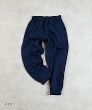 ドライストレッチジョガーパンツ/一部店舗限定