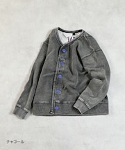 裏毛ミリタリーカーディガン