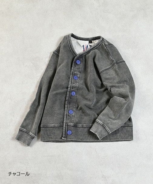 裏毛ミリタリーカーディガン