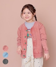 裏毛ミリタリーカーディガン