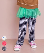 2ピースチュール＋スウェットパンツ
