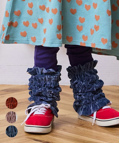 ベロアレッグウォーマー＋アームカバー