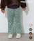 ジャガードニットフレアパンツ