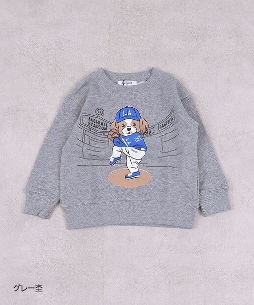 LA DOGトレーナー