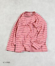サキソメボーダーカットソー
