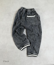 ラインリブデニムパンツ