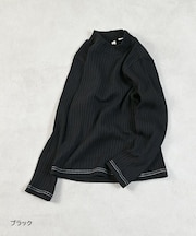 裏起毛テレコハイネックトップス