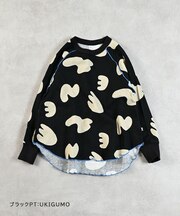 総柄ワッフルメローカットソー