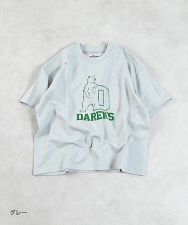 ミニ裏毛スウェットTee【販売店舗限定アイテム】