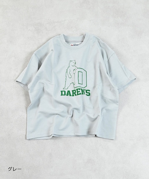 ミニ裏毛スウェットTee【販売店舗限定アイテム】