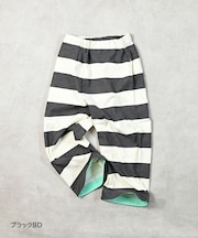 ソウガラ9ブタケパンツ