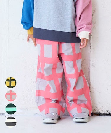 ソウガラ9ブタケパンツ