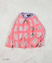 ソウガララグランロンティー