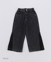 リメイクデニムパンツ