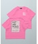 デイリープリント半袖Tシャツ