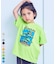 プリント半袖Tシャツ