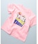 S / Sプリント半袖Tシャツ