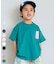 段差ポケットTシャツ