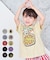 S/SプリントTシャツ