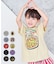 S/SプリントTシャツ