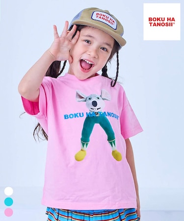 【別注】BOKUHATANOSII キメラドール半袖Tシャツ