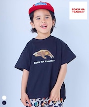 【別注】 BOKUHATANOSIIお昼寝ネコ半袖Tシャツ