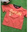 ワールドサポーター半袖Tシャツ