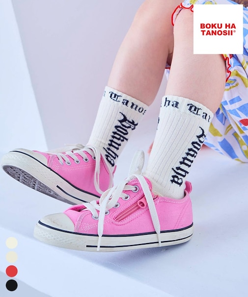 【別注】BOKUHATANOSII オールドイングリッシュソックスK(16-18cm)