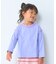 配色ステッチ長袖Tシャツ