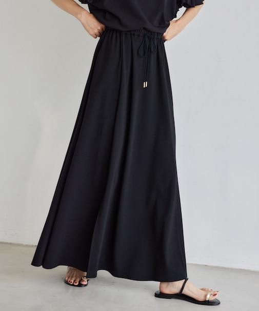 カットロングスカート