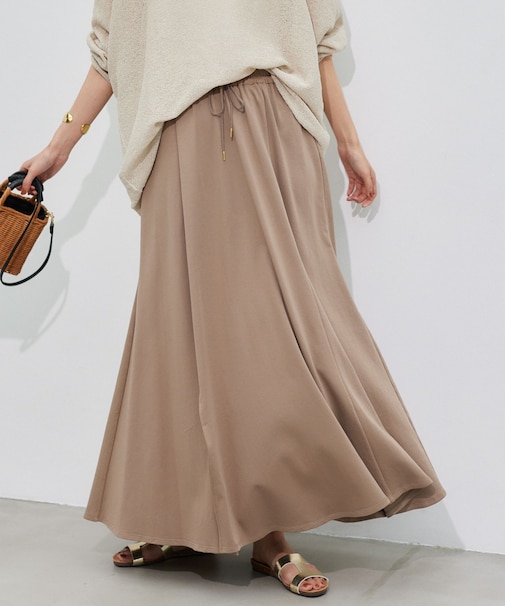 カットロングスカート