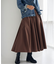 ロングフレアースカート